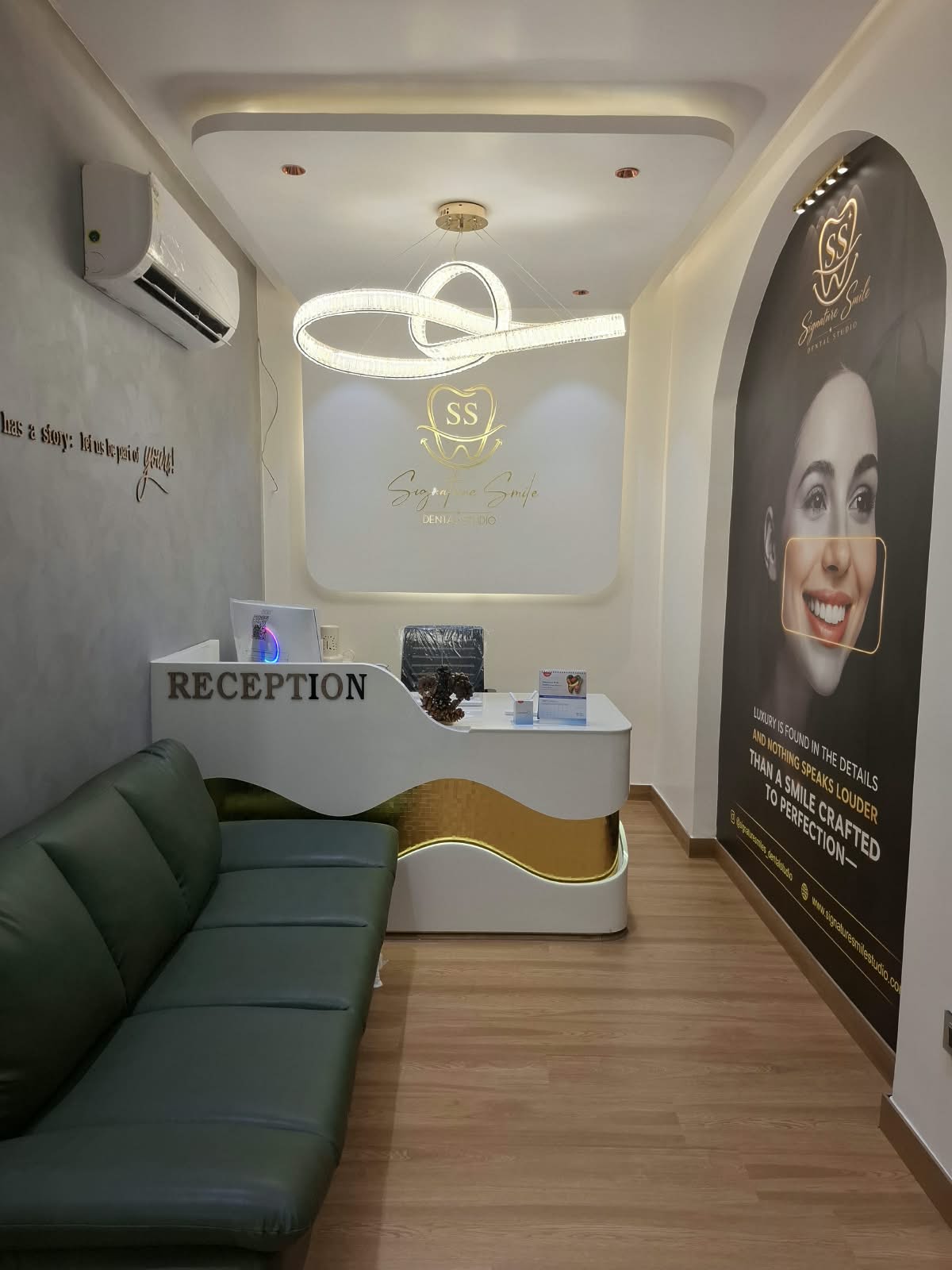 Signature Smile Gallery